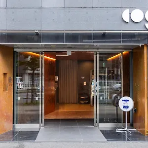 Auberge de jeunesse Cogo Ryogoku, Tōkyō