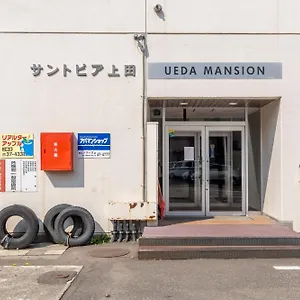 Ueda Building - Vacation 8553 アパート 旭川市