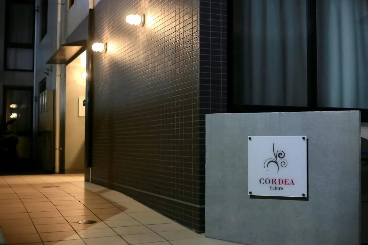 Cordea八広 Apartment Tokyo Japan