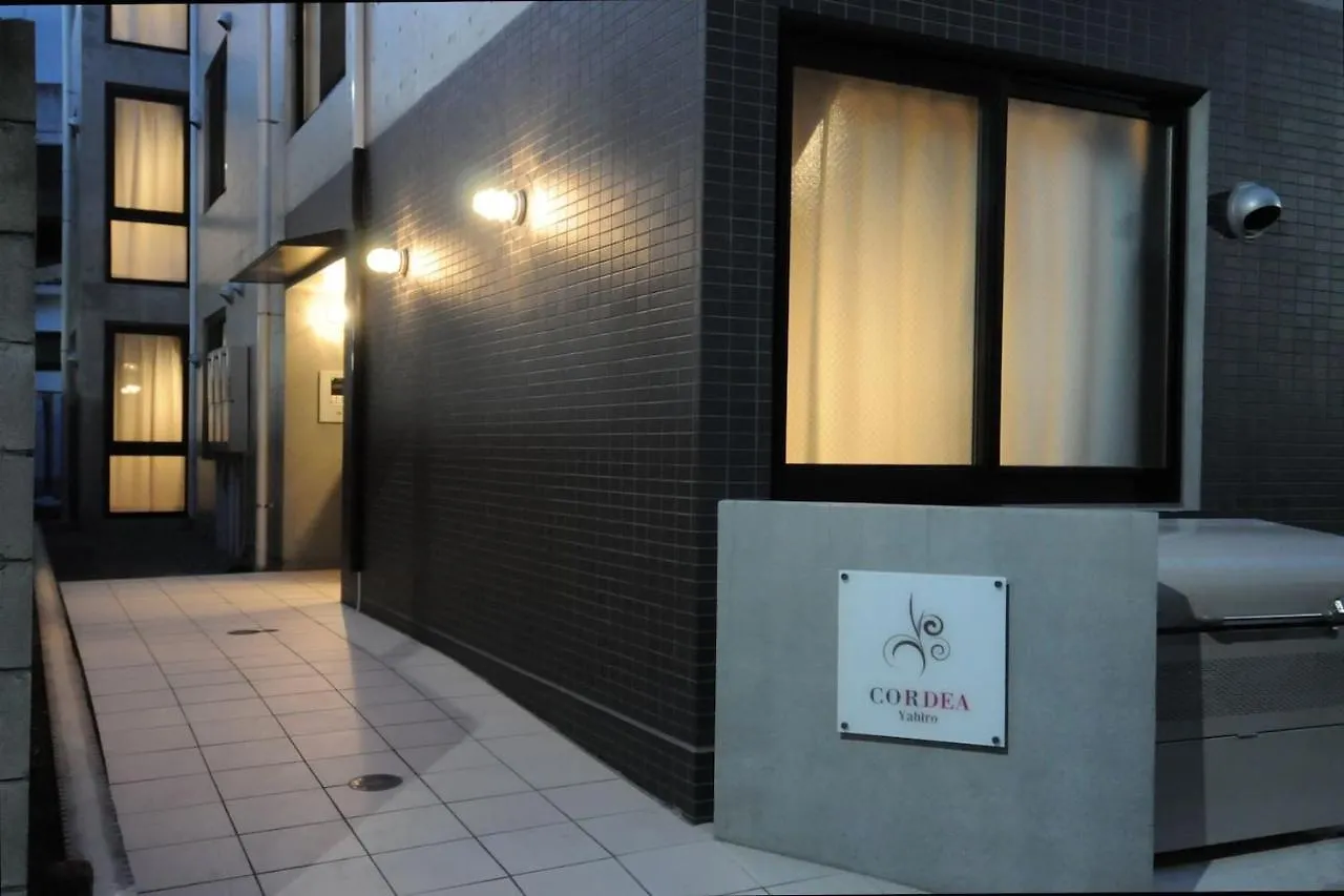 Cordea八広 Apartment Tokyo 0*,