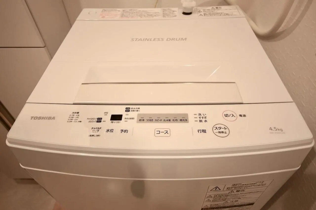 Cordea八広 Apartment Tokyo